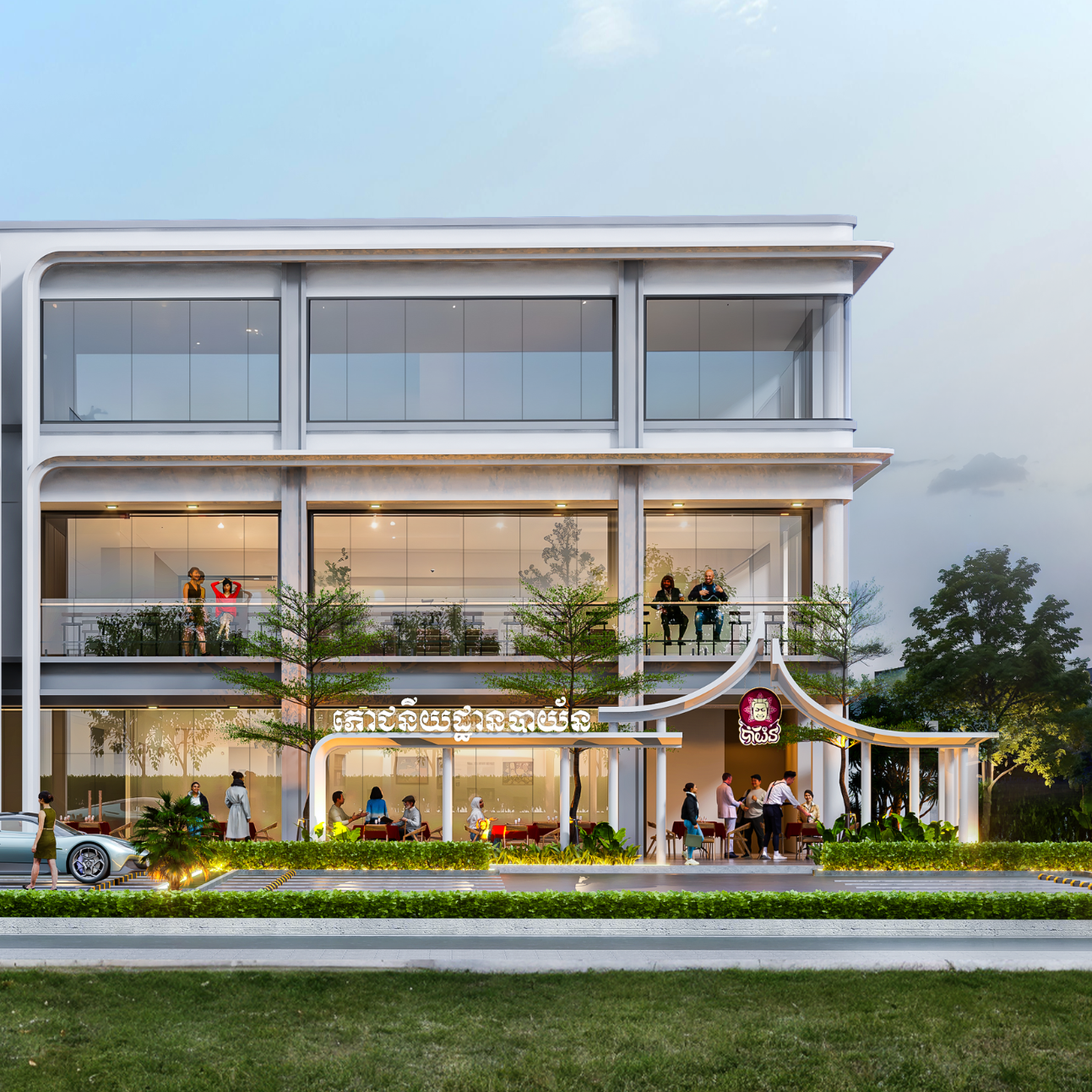 BAYON RESTAURANT GRAND PHNOM PENH