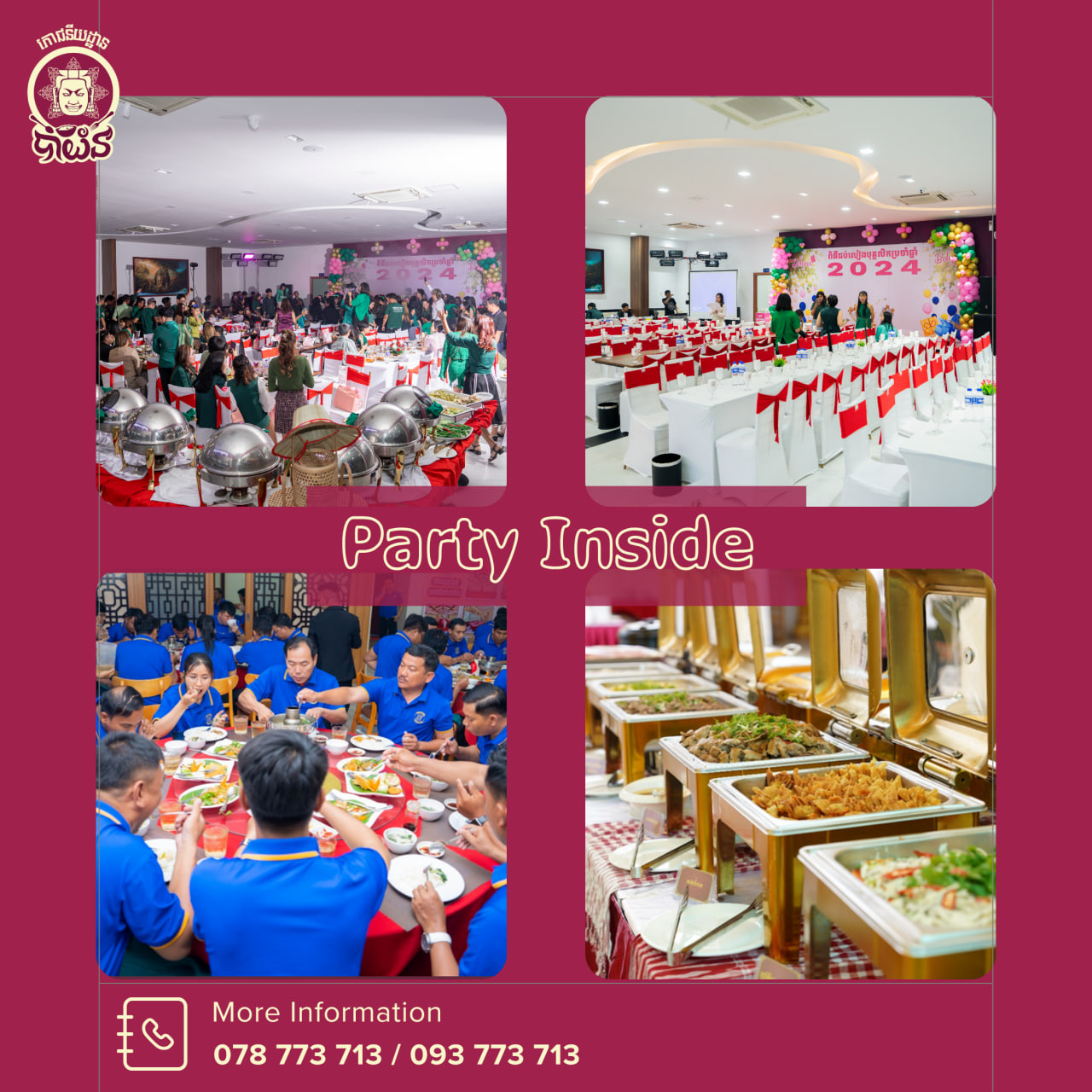 Party Inside