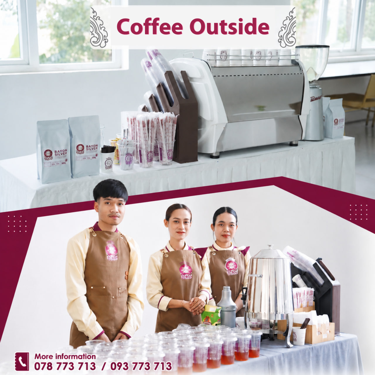 Coffee Outside