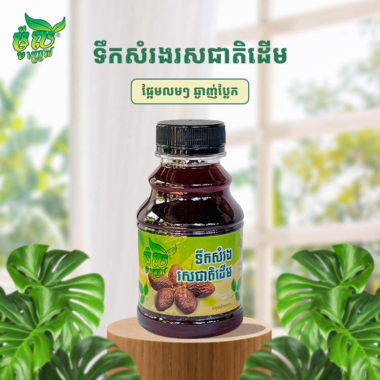 Moly Fresh - Premium Fresh Products
