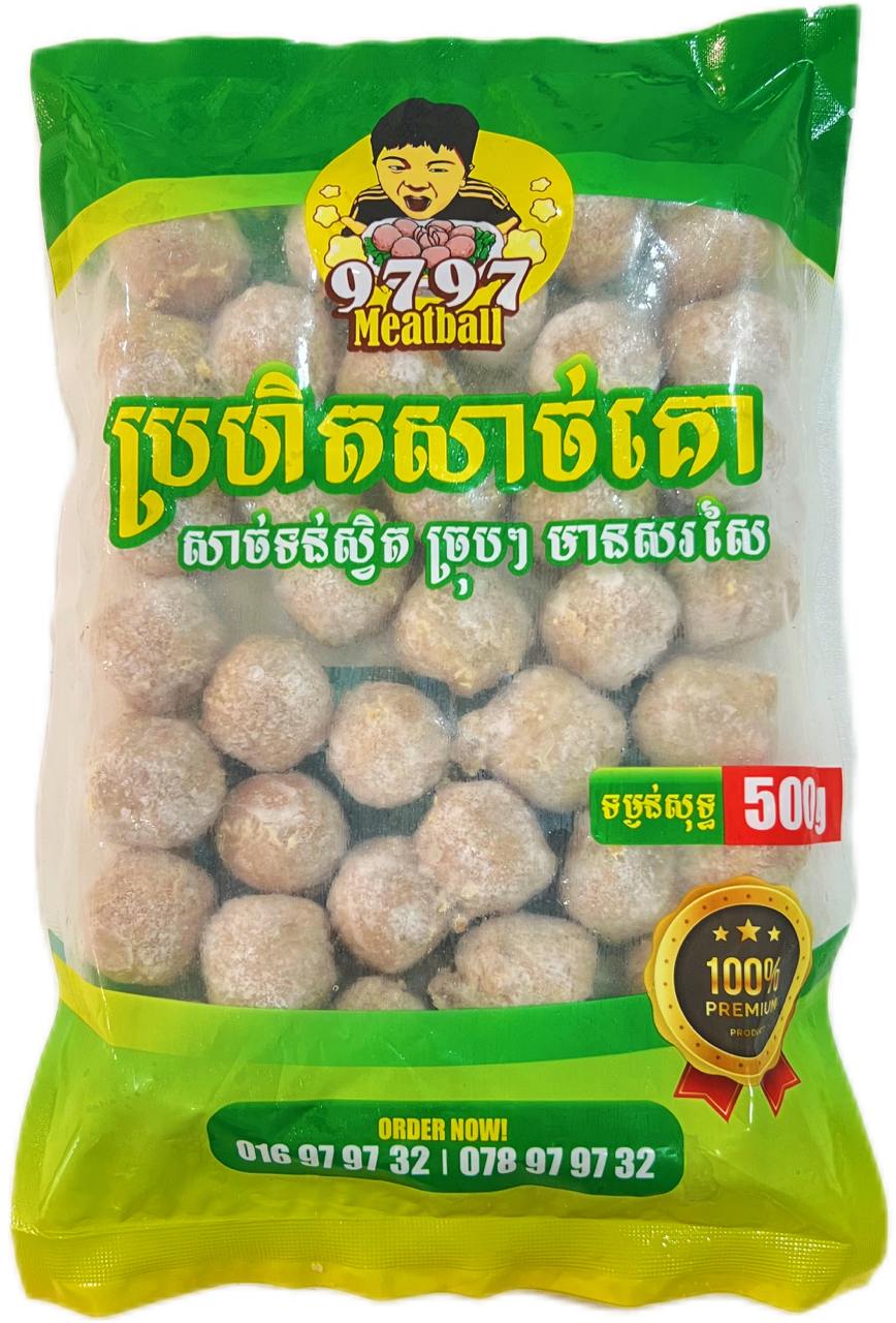 ប្រហិតសាច់គោ