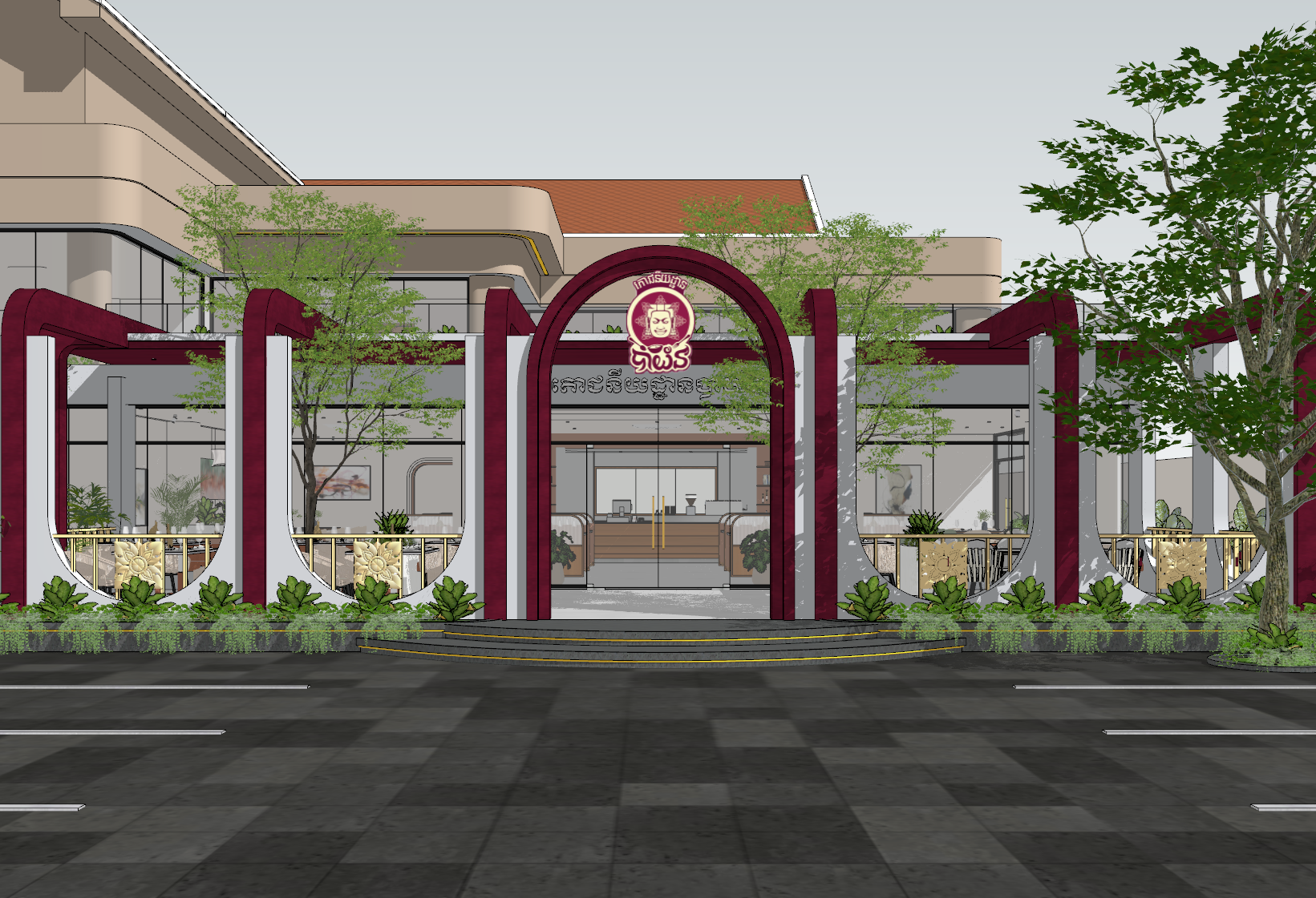 BAYON RESTAURANT TOUL KORK