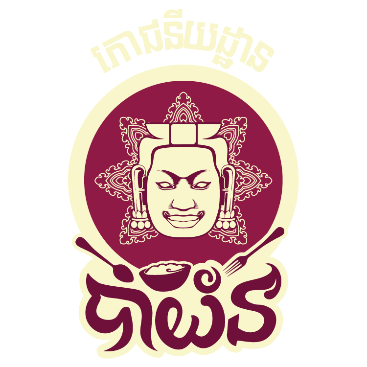 ភោជនីយដ្ឋានបាយ័ន