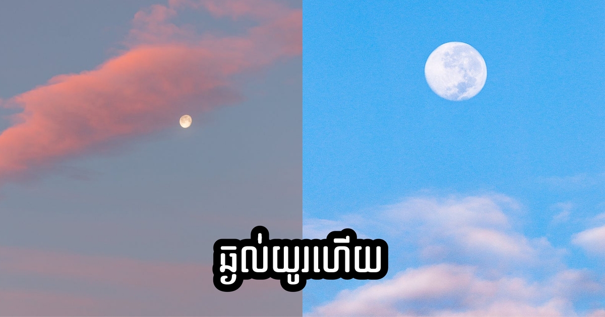 //s9.kh1.co/2c/2cb238325104c3eea67d080f0b72770d2b4b7a7f.jpg