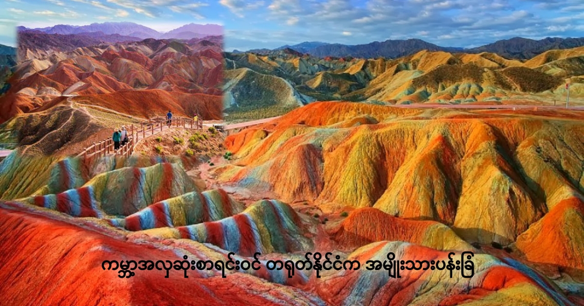 //s9.kh1.co/2d/2dc11020e9de0dd88b2714a62958bc8d8e9d3d06.jpg