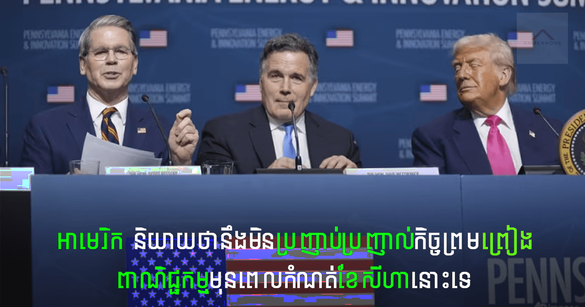 //s9.kh1.co/3f/3f6fb72bd06bacbcbc61783cfcb4fe28f05bdf93.png