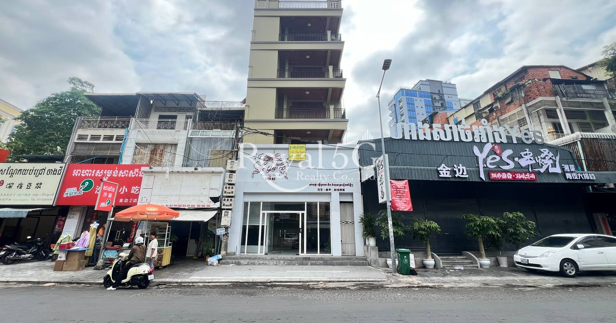 House For Rent- Daun Penh