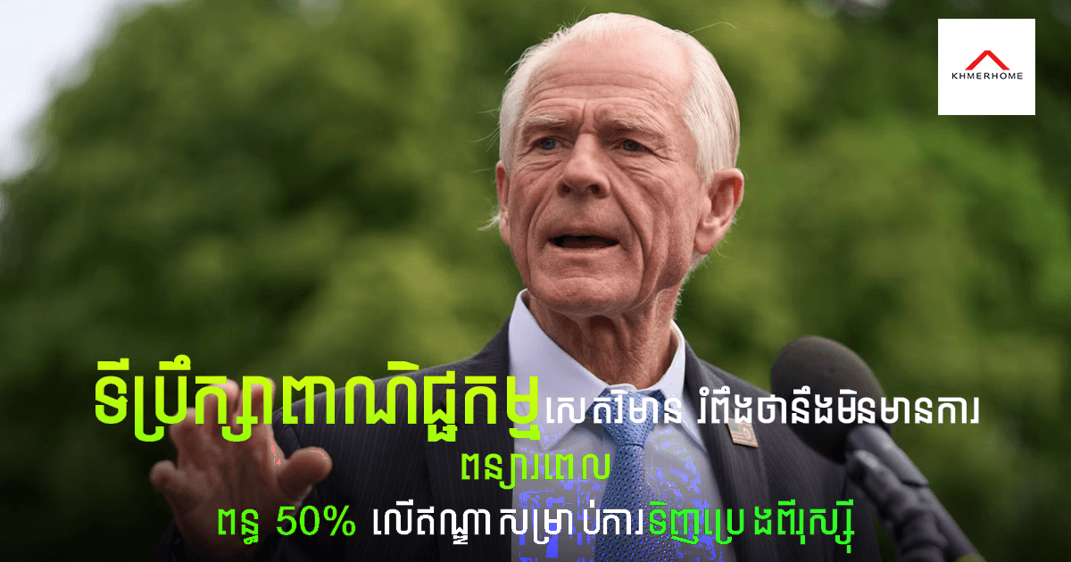 //s9.kh1.co/57/57e72b1c57e3cc318e638fdd0601ccdbc159497a.png