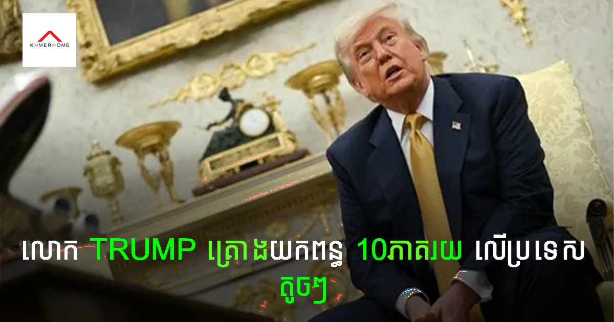 //s9.kh1.co/5e/5ec277f41bcb91bd944ee729ca46d4331081e055.jpg