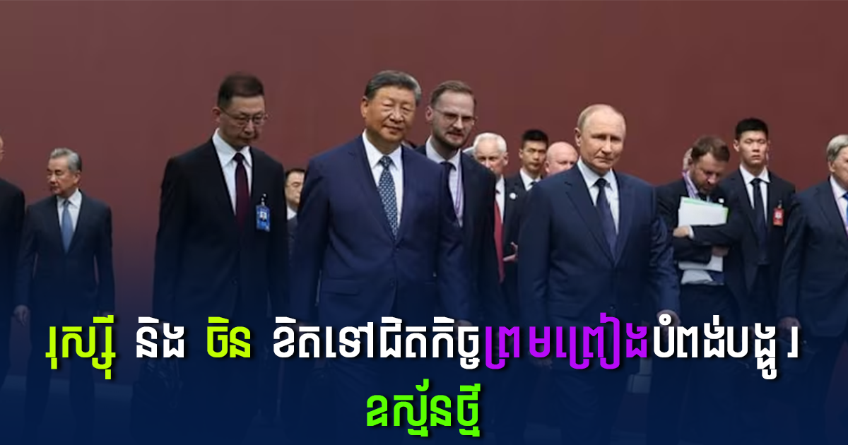 //s9.kh1.co/75/7553055eac0835ed1d6ce4e42fe50cca617d4e86.png