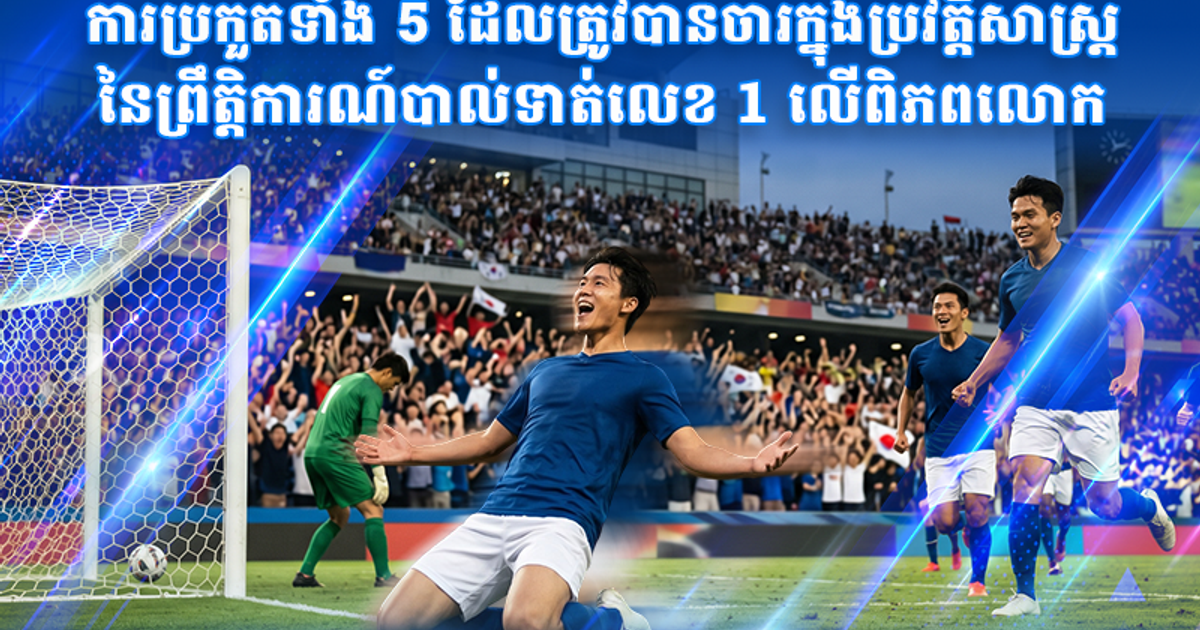 //s9.kh1.co/7b/7b1cc1e977981917356b8c01c1ead956fa5cb1ee.png