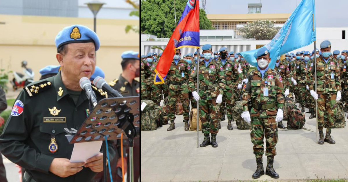 កងទ័ពមួកខៀវកម្ពុជាចំនួន២០៤នាក់ ត្រឡប់មាតុភូមិវិញដោយជោគជ័យ - Khmerload ...