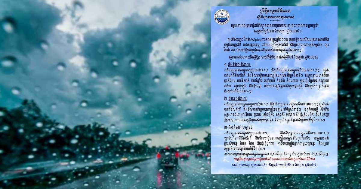 //s9.kh1.co/aa/aa5aabc6424b88dc5d61148bd002ad978af9c8a0.jpg
