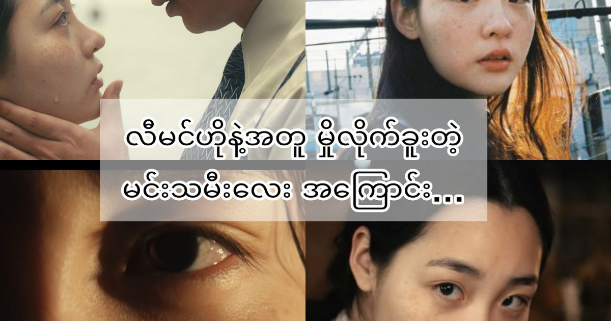 //s9.kh1.co/cd/cdab16cfb444323762a67b5945e680ae57056ca6.jpg