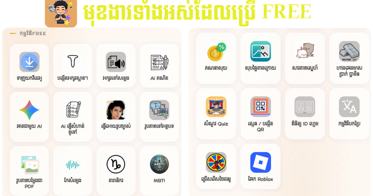 //s9.kh1.co/db/dbd4562edc06e614c70fc36da875fbb9ae01ffe1.png
