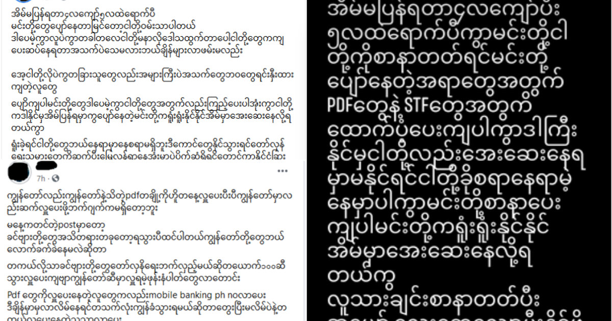 //s9.kh1.co/e2/e223c5ade195490bffd5d912bfeb44c7f69d0c9f.png