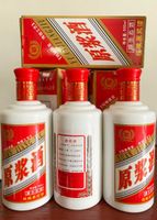 中国酒　白酒　YUAN MING JIANG JIU 中国酒 白酒 YUAN MING JIANG JIU Yuan jiang jiu - L192
