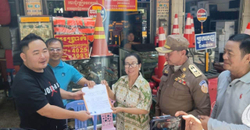 //s9.kh1.co/48/4881825c57be55b47202954cf4742077c531daac.jpeg