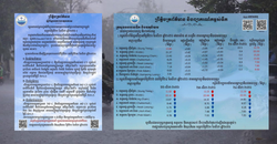 //s9.kh1.co/52/52d3215b9801cb43b17267b9724e667caa0ca9c3.png