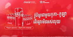 //s9.kh1.co/8a/8ae49d8f778196dcced10155871f0ebc05a2dc26.png