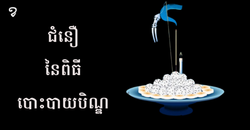 //s9.kh1.co/a6/a6ad87d8a836ef84bf48fa16ea3954885717cbe4.png