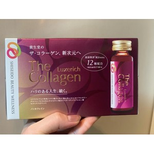 THE SHISEIDO COLLAGEN EXR - L192