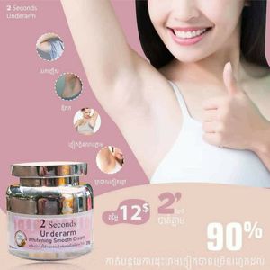 Underarm Whitening - L192