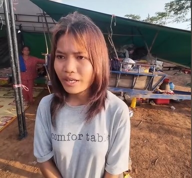 រូបភាព