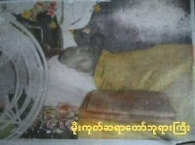 https://s9.kh1.co/__image/w=400,h=296,q=100/41/4146427adab1f77a7e4babef99a2b45963c5e1d4.jpg