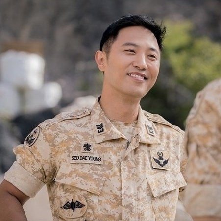 Jin Goo