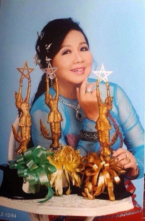 Photo Credit : Khine Hnin Wai Facebook Page&nbsp;