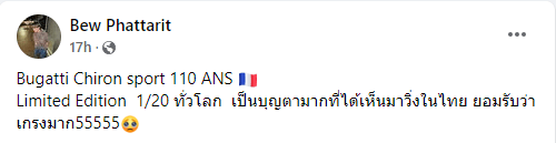 រូបភាព