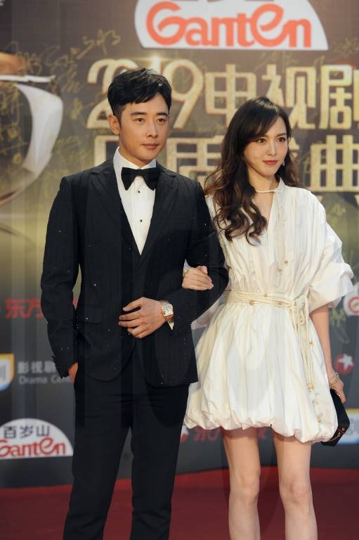 Luo Jin និង Tiffany Tang