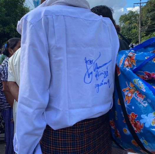 Photo Credit : Original Uploader&nbsp;