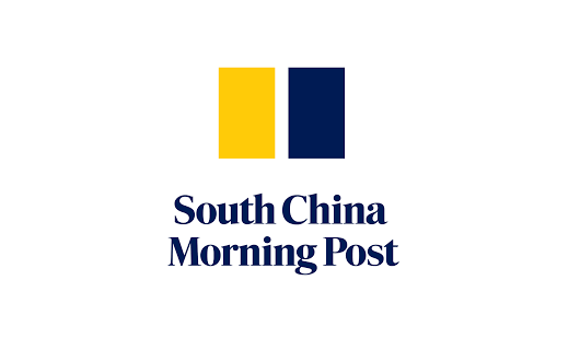 សារព័ត៌មាន The South China Morning Post