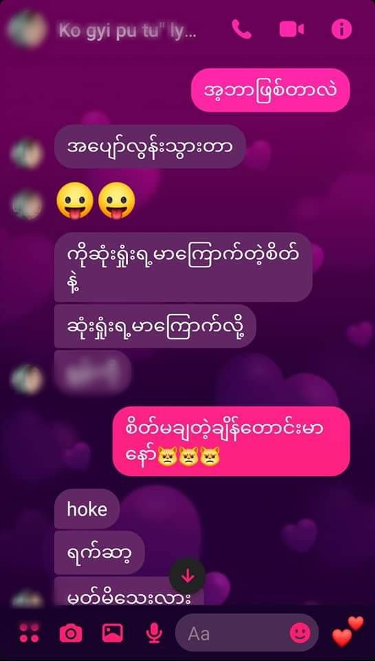 Photo Credit-Original Uploader