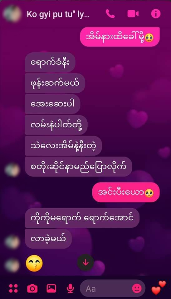 Photo Credit-Original Uploader