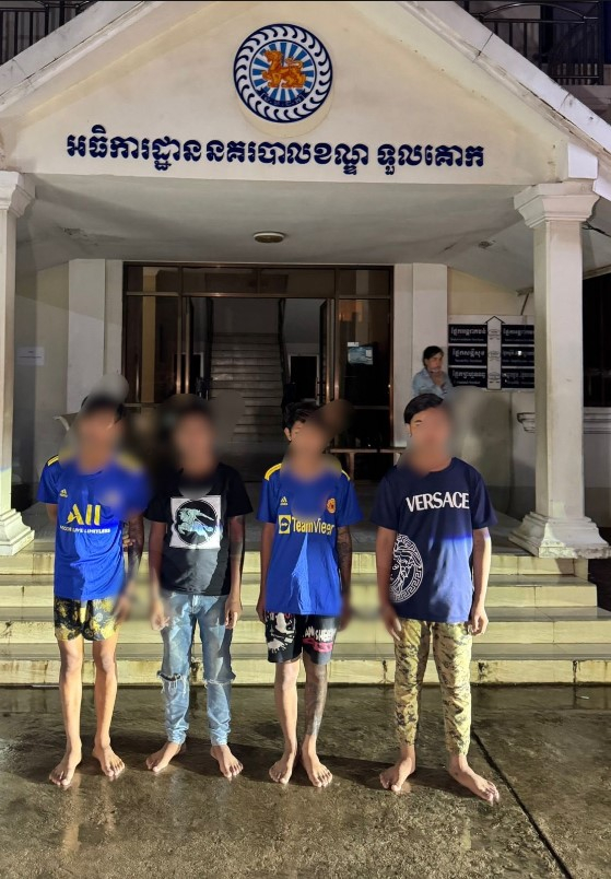 រូបភាព