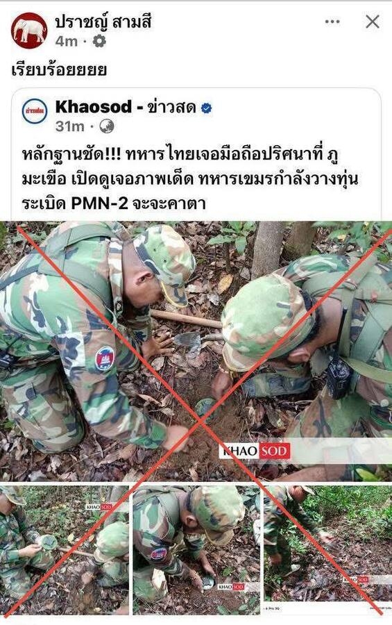 https://s9.kh1.co/__image/w=565,h=900,q=100/ed/edb111382c2fb3185b28adad34730dd26a6e79fb.jpeg