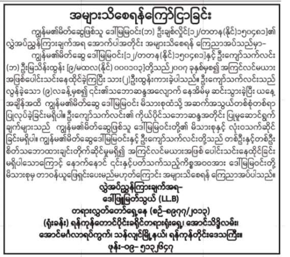 https://s9.kh1.co/__image/w=569,h=504,q=100/5d/5db1bca3c7c56ade39fdf6964fe9b8d34523edf7.jpeg
