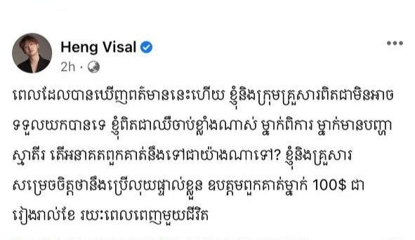 https://s9.kh1.co/__image/w=591,h=342,q=100/ae/aedfc525b2aa277dfcc93fa5f4832c663adeb3c6.jpeg