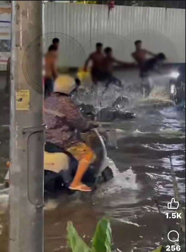 រូបភាព