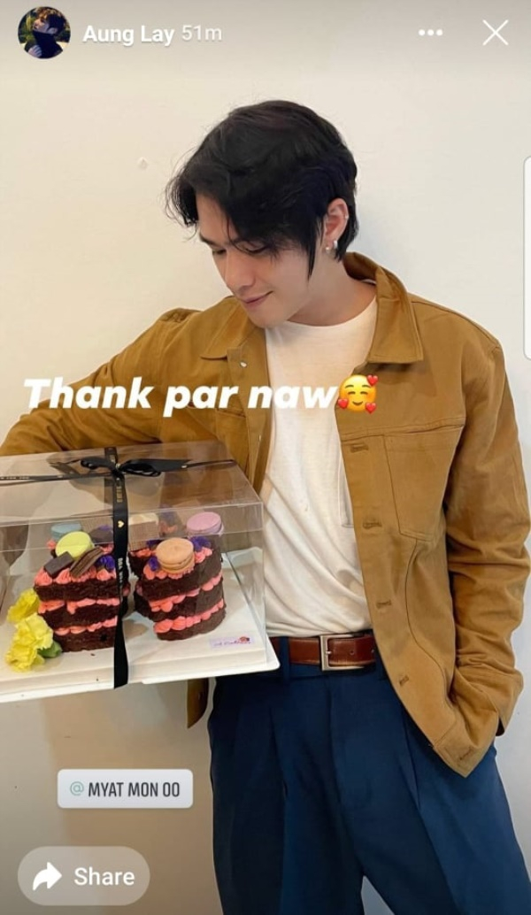 Photo Crd -&nbsp;Aung Lay Facebook account my day