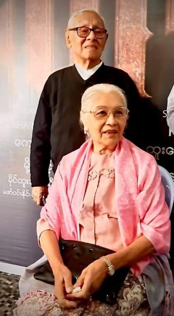 Photo Credit - Kyaw Thu FB Account