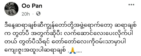https://s9.kh1.co/__image/w=600,h=241,q=100/7a/7a14d94eff0422e5081ab353221846e7944b1583.jpg