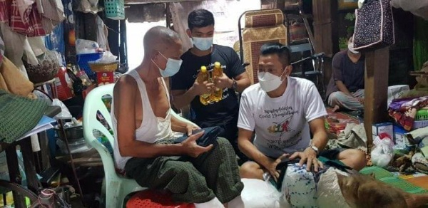 Photo Credit - Wai Lu Kyaw