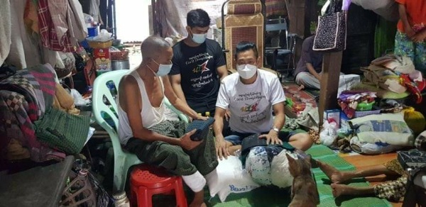 Photo Credit - Wai Lu Kyaw