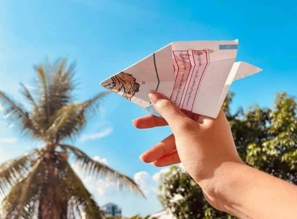 Photo Credit -Original Uploader