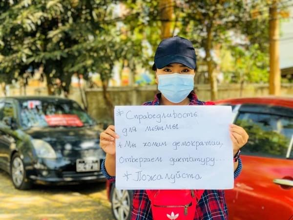 Photo Crd-Ngwezin Hline’s Facebook Account 