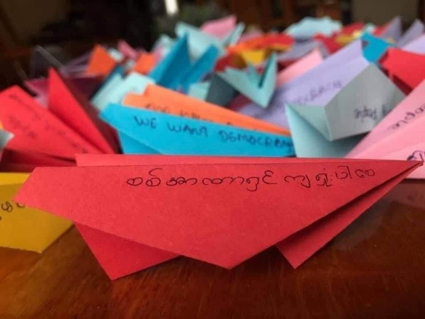 Photo Credit -Original Uploader